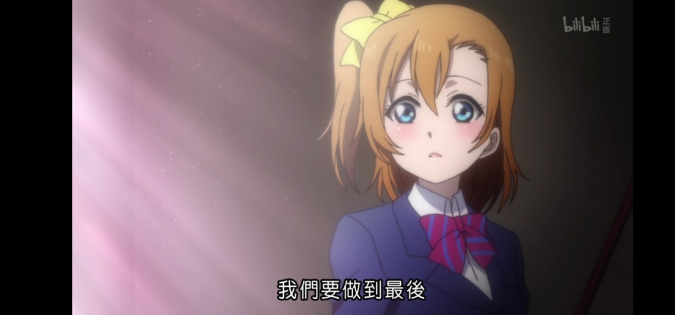 比较虐心但又励志的动漫,有什么好看的唯美励志动漫