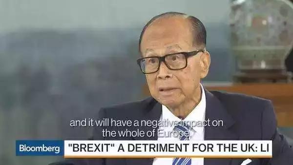 李嘉诚预测股市楼市,李嘉诚谈不买房