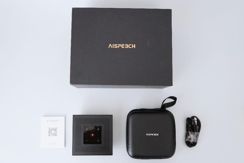 开会再打一个字算我输！思必驰会议魔方M1如何提升工作效率？