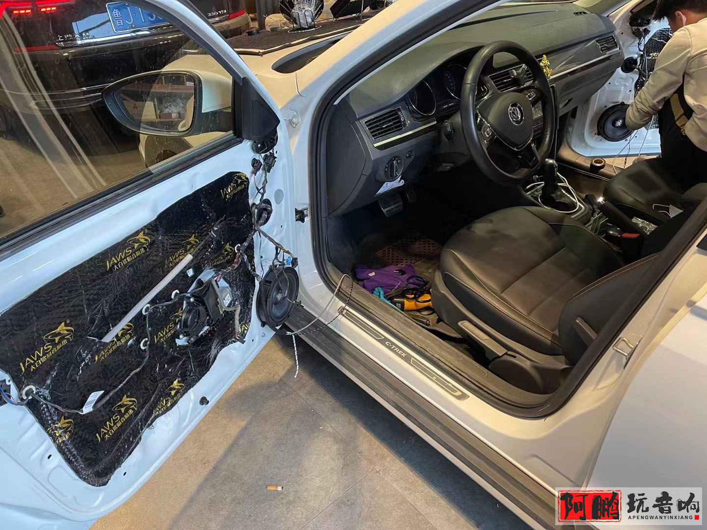 大众蔚领音响改装案例,济南大众蔚揽改装