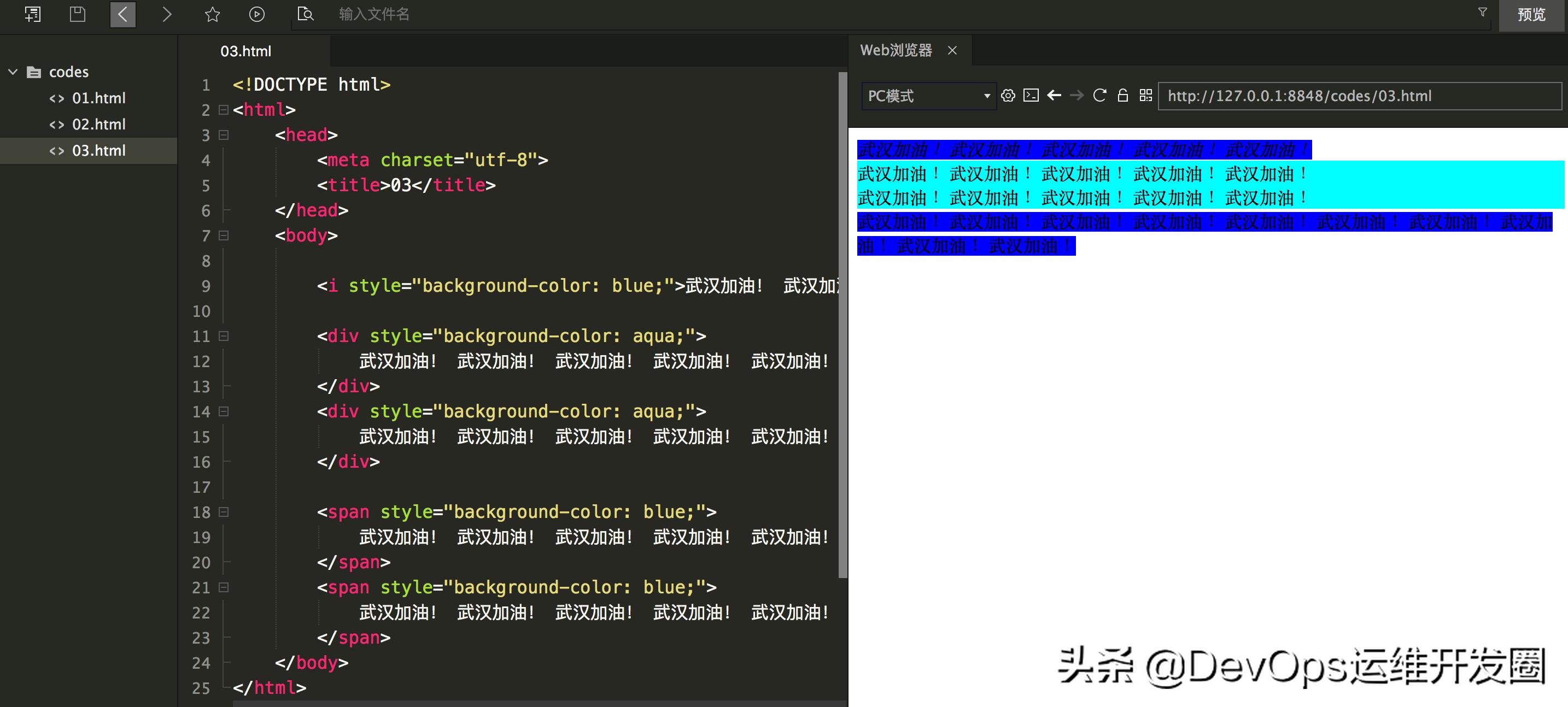 一文学英语,一文教会你掌握python