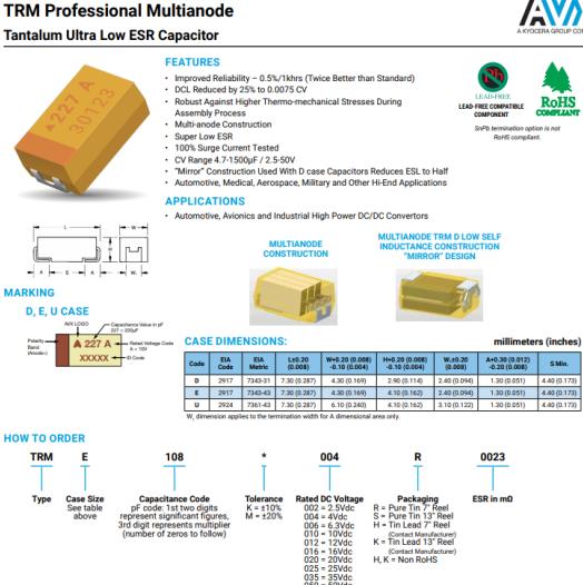 贞光科技电子元器件,贞光科技公司