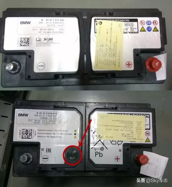 冬天宝马车电瓶亏电如何解决,宝马汽车电瓶亏电一招让电瓶修复