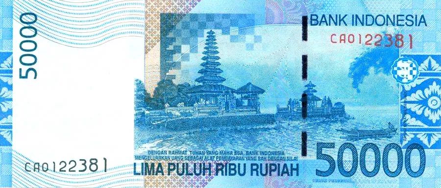 印尼巴里岛皇宫海神庙,印尼巴厘岛海神庙日落