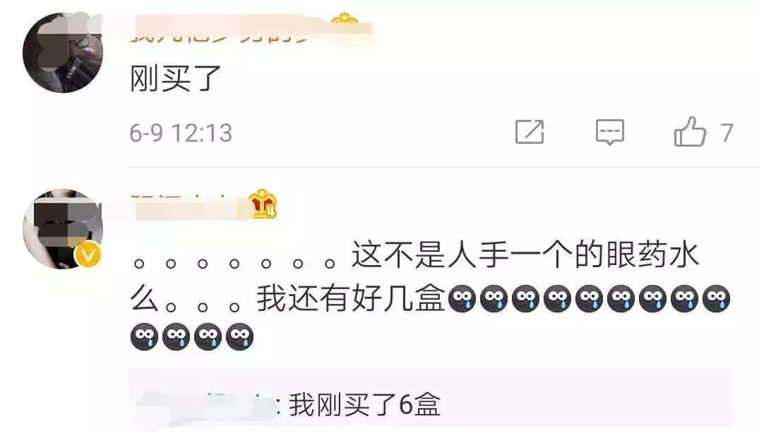 紧急提醒这些东西被曝光别再喝了,紧急提醒这东西千万别碰