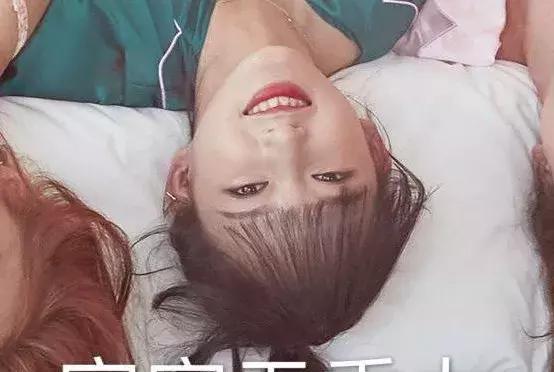 辛芷蕾发型是剪出来还是烫出来的,辛芷蕾的发型剪出来的效果