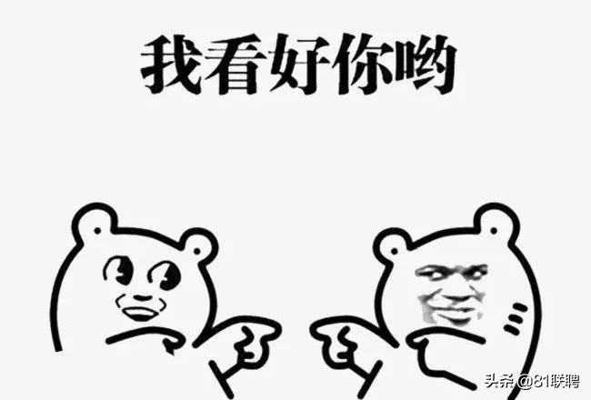 高薪急聘电梯维保,江苏电梯维保工招聘