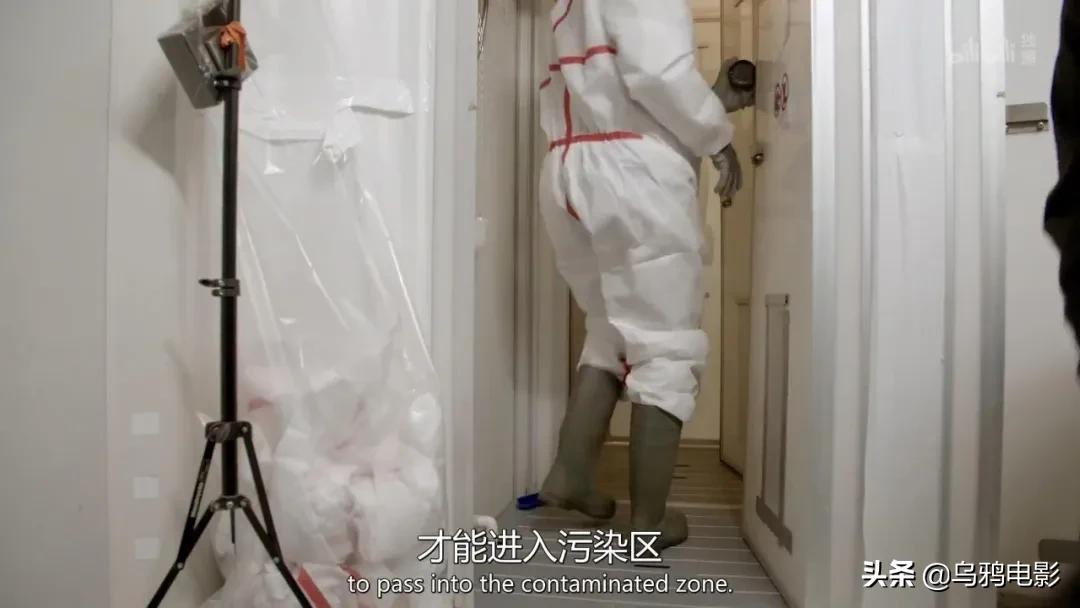 热搜背后真相是什么,热搜榜掉了还能恢复吗