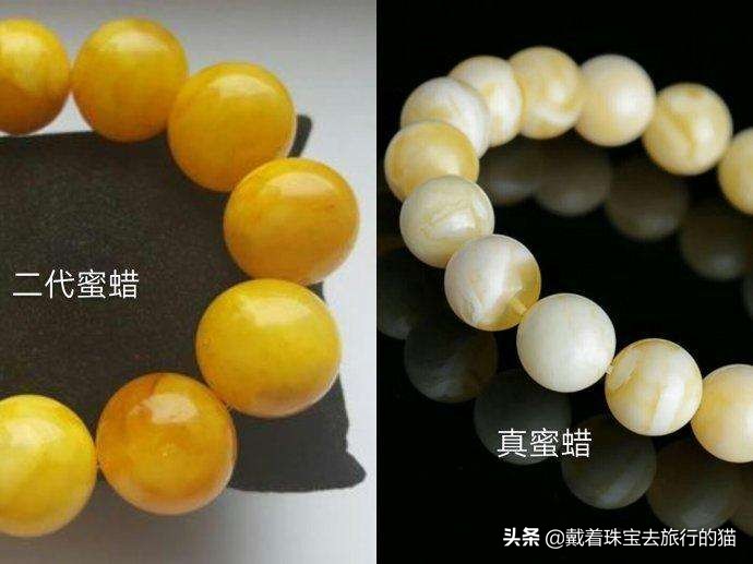 珠宝文玩套路深，今天你被套路了吗？