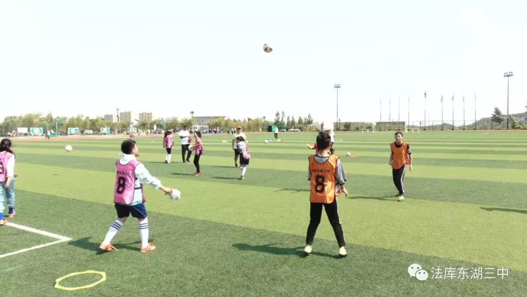 庐江三中足球特长生考试,2023年足球特长生招生简章