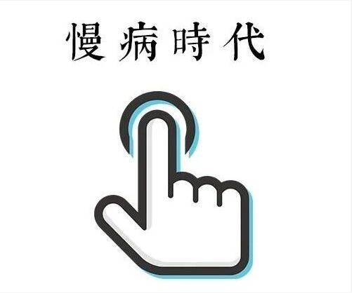 昆中药的口碑怎么样,中华老字号昆中药