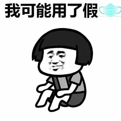 一抹就掉色，这个3N口罩过分了