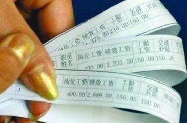 海口外卖小哥月收入多少钱,浙江外卖小哥月收入