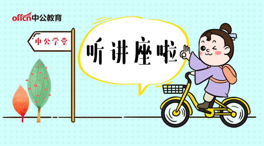 政审是政审什么内容,什么是政审包括什么