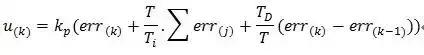 pid控制动画演示,pid压力控制实例