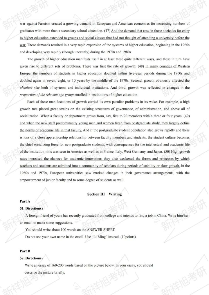 2021年英语a级12月考试题及答案,2023研究生考试英语一