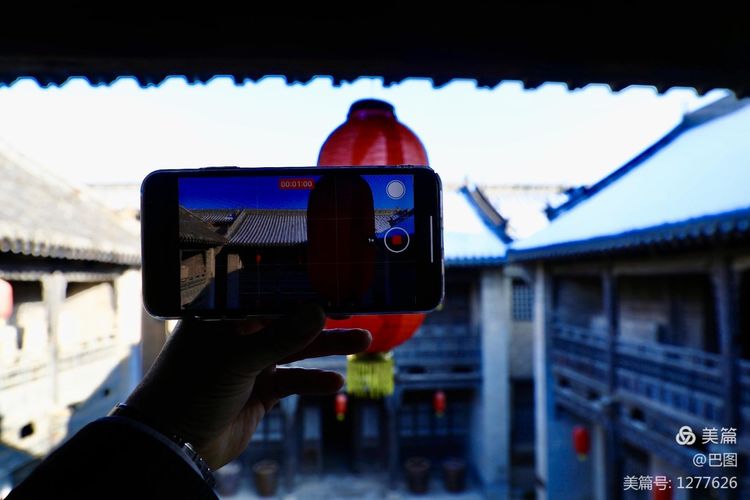 河东柳氏和关西柳氏,山西柳氏民居景区