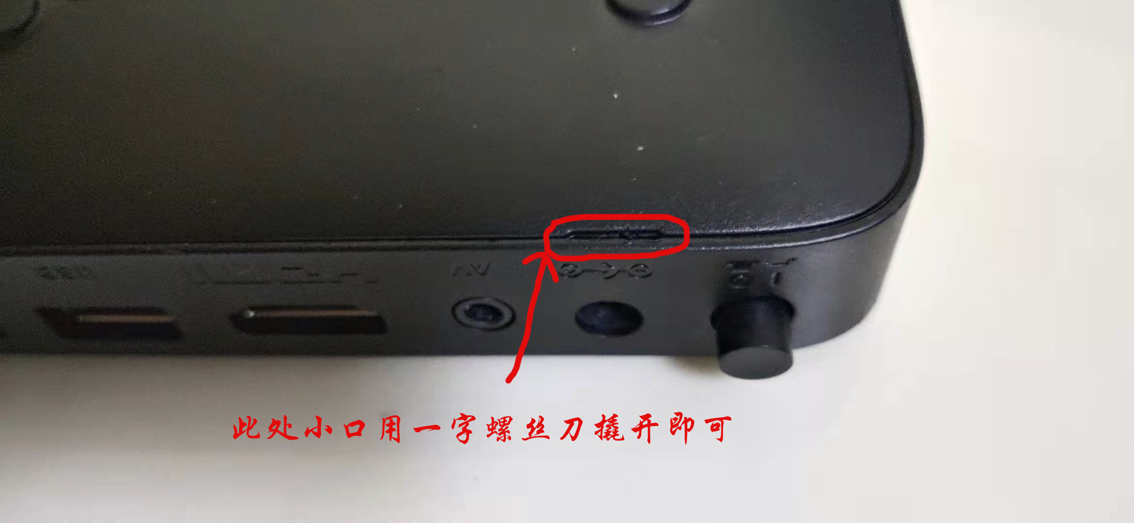 华为盒子ec6110-m刷机,华为ec6110-t刷机包下载