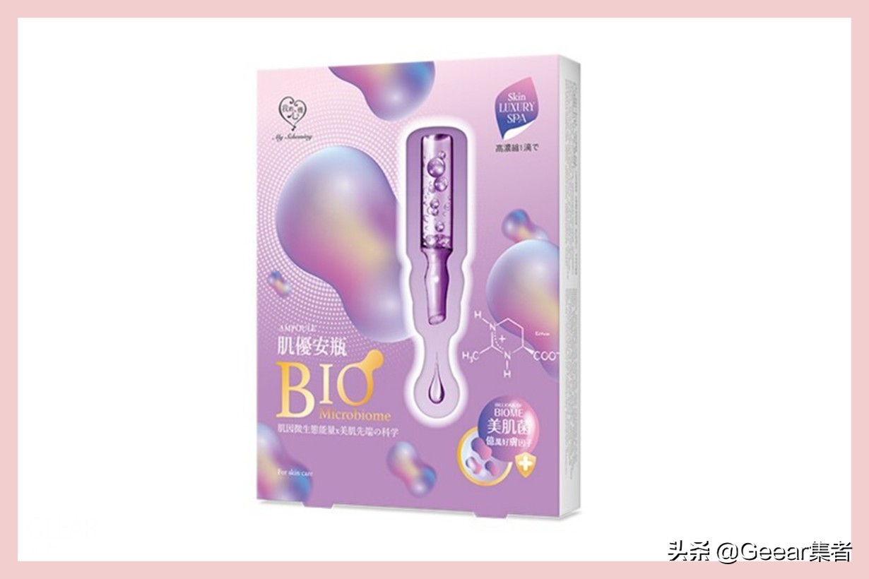 中国十大药妆品牌排行榜,台湾化妆品店排行榜最新