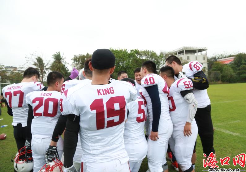 杭州美式橄榄球队德比,浙江美式橄榄球队