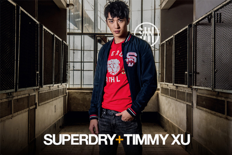 许魏洲刘昊然,许魏洲刘昊然演过的综艺