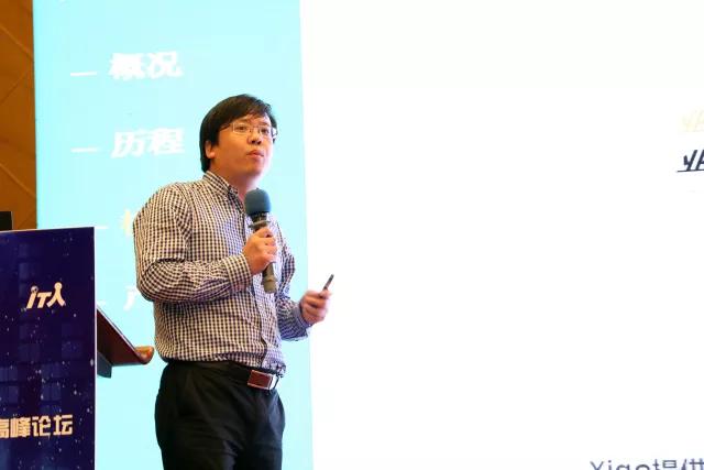 博科大,博科大数据发展