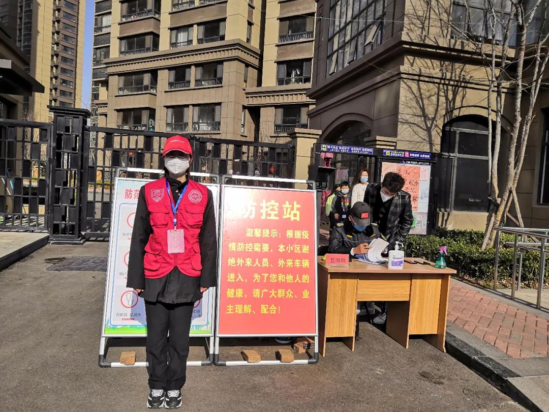 “抗疫日记”系列||白云：月明情常在千里共婵娟