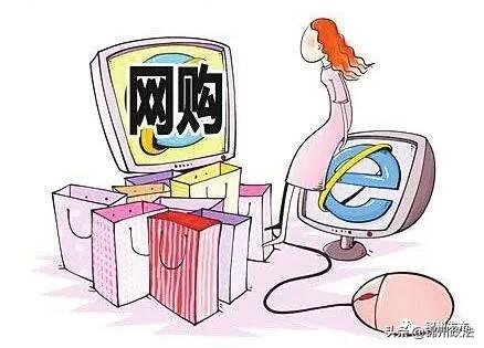 锦州市消防局最新通告,锦州商务局提醒广大消费者