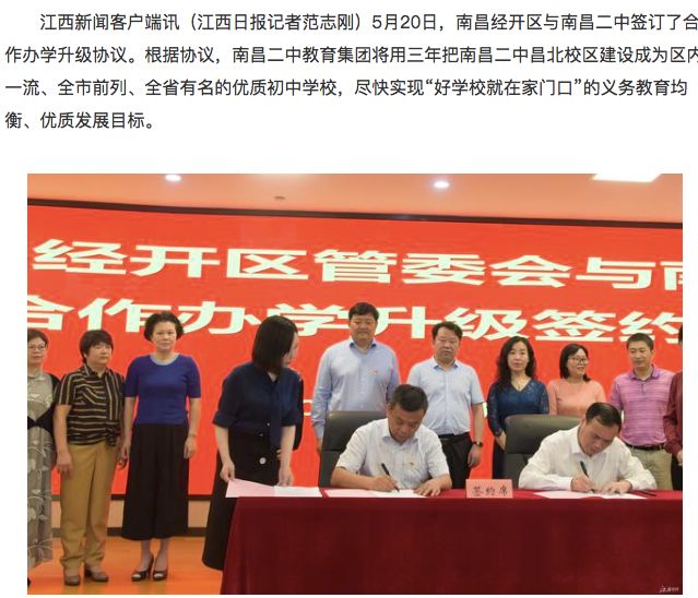 帝泊湾值不值得买,帝泊湾最低价