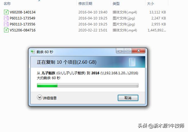 共享照片怎么存储,照片文件存储共享