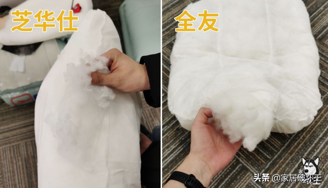 芝华仕沙发线上线下对比评测,芝华仕沙发真实感受图片