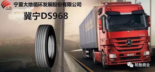 米其林轮胎三道沟好还是四道沟好,轿车轮胎三道沟好还是四道沟好