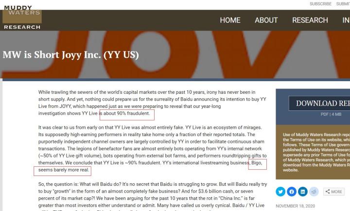 斗鱼主播最新收入排行榜,斗鱼年度十大主播收入