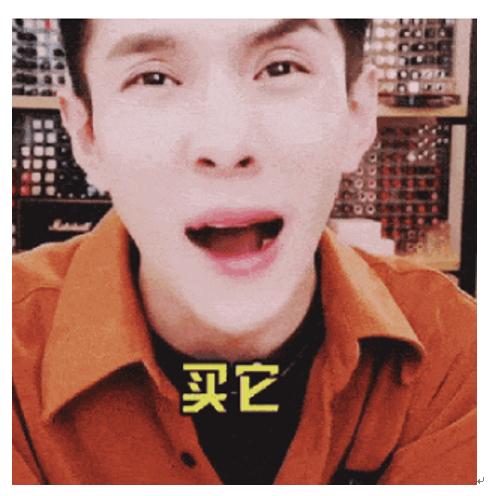 2019年度热点词大全