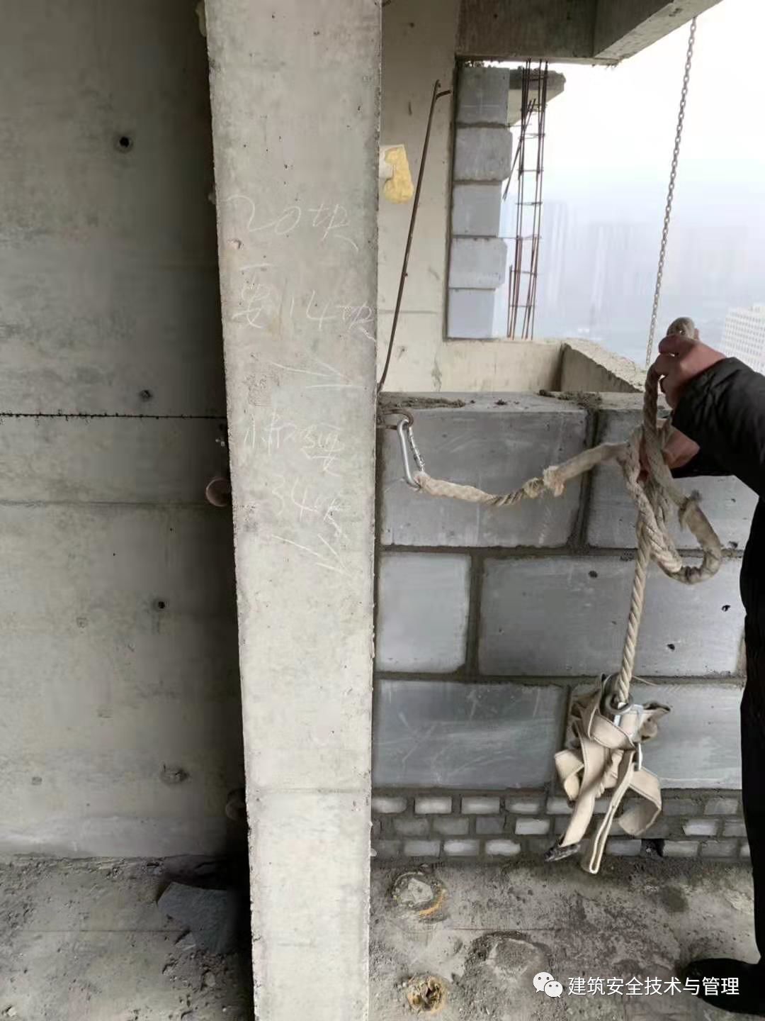 高处作业安全带的拴挂方法是什么,防坠落安全带正确系法