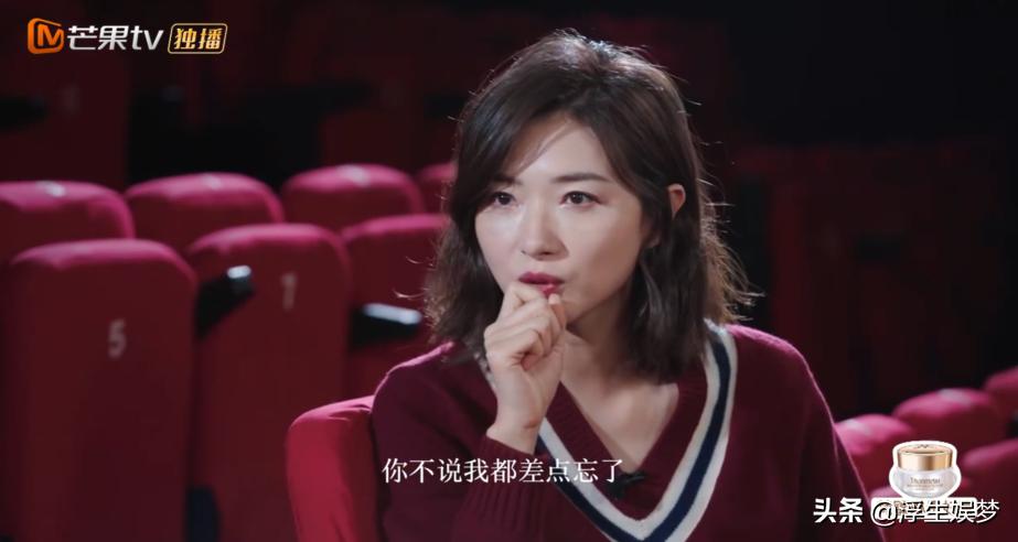 万茜有多讨人喜欢,万茜为什么大家都喜欢她