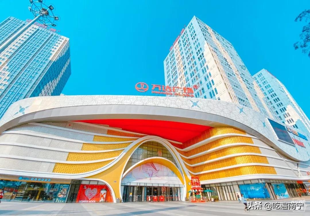 南宁商场购物中心,南宁好玩的商场