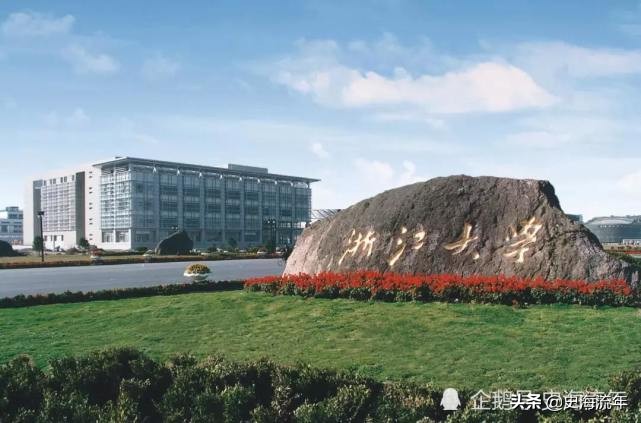 浙大三位一体2022录取分数线,浙大三位一体2022入围分数线