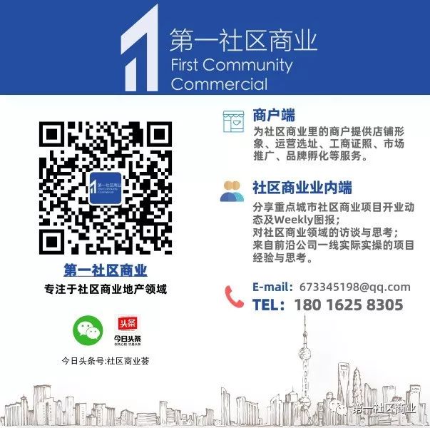 宜林市集怎么样,上海宜林市集