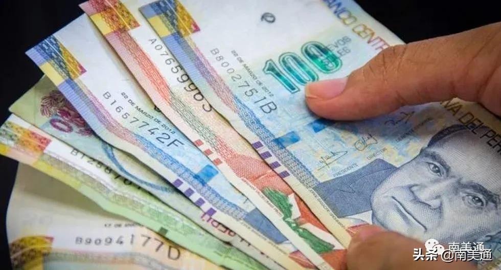 秘鲁最新疫情通报,秘鲁新疫情