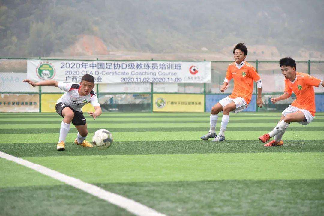 西安体育学院体育培训基地,陕西省高校足球联赛西安体育学院