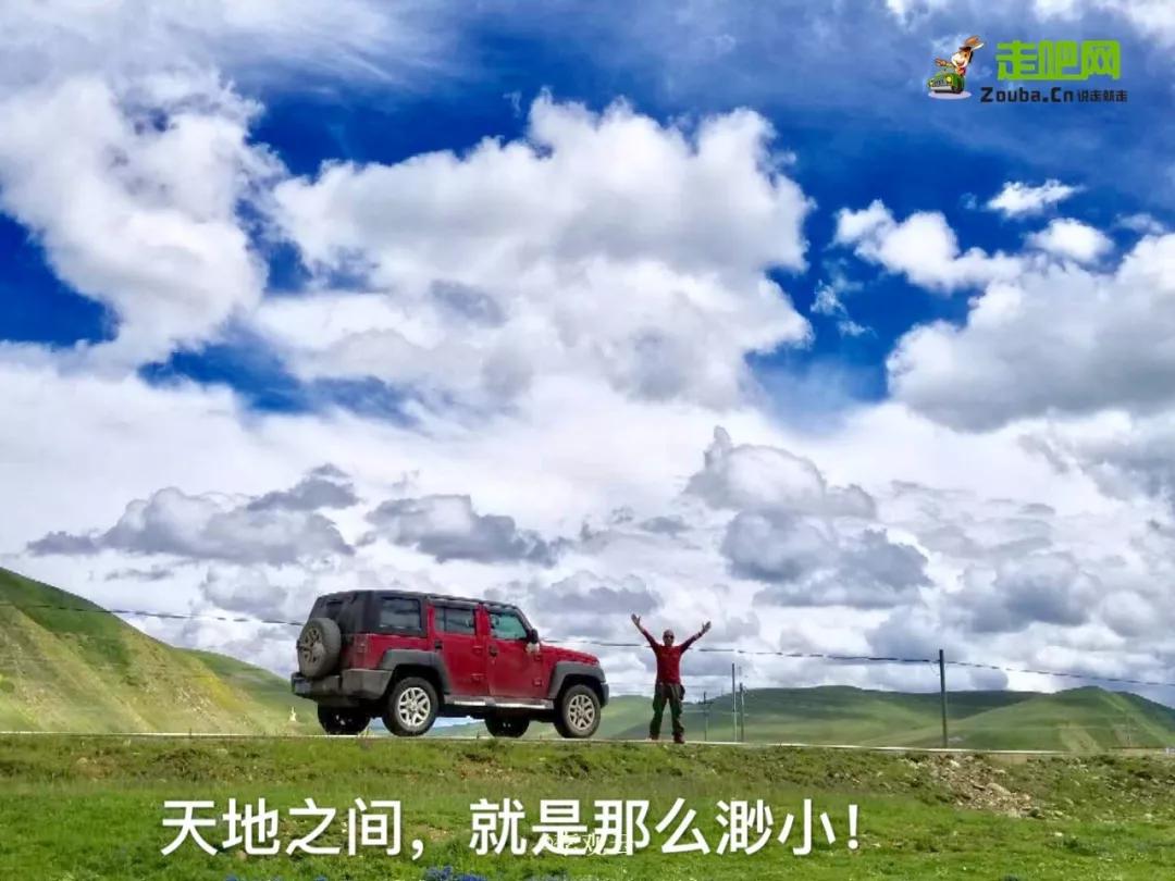 为了寻找疯狂的石头，他成为最早环驾中国的人，至今年龄成谜