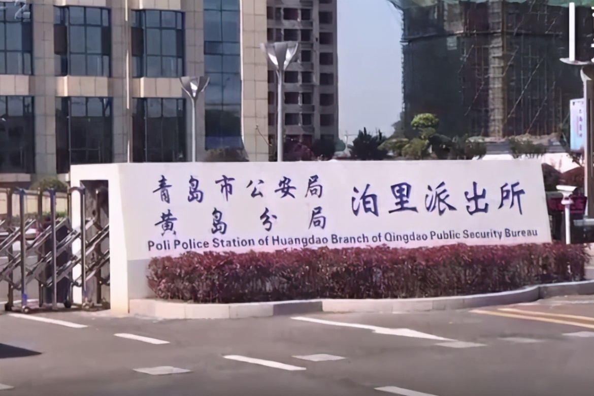 美女网友带你发财?青岛男子遭遇“杀猪*局骗**”10天损失30多万