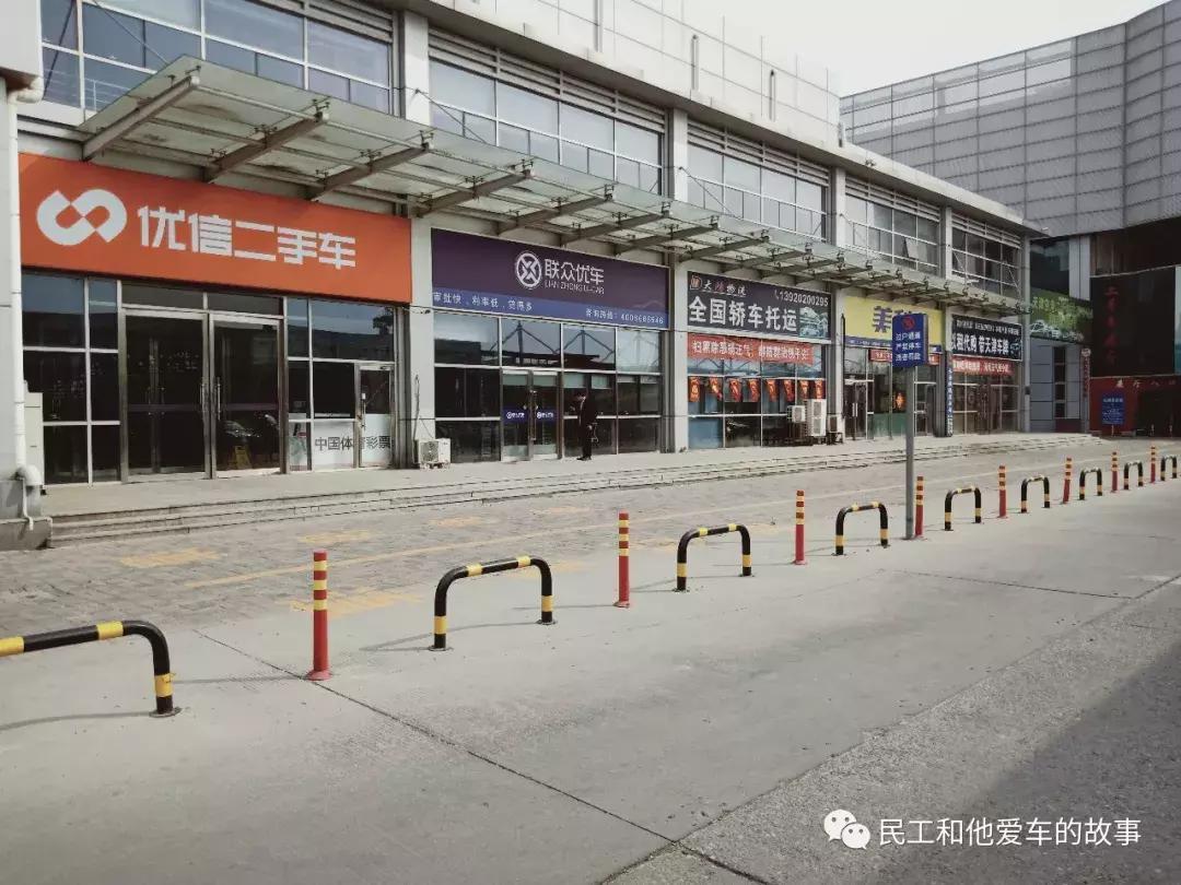 天津空港二手车市场在哪,天津空港二手车市场卖车靠谱吗