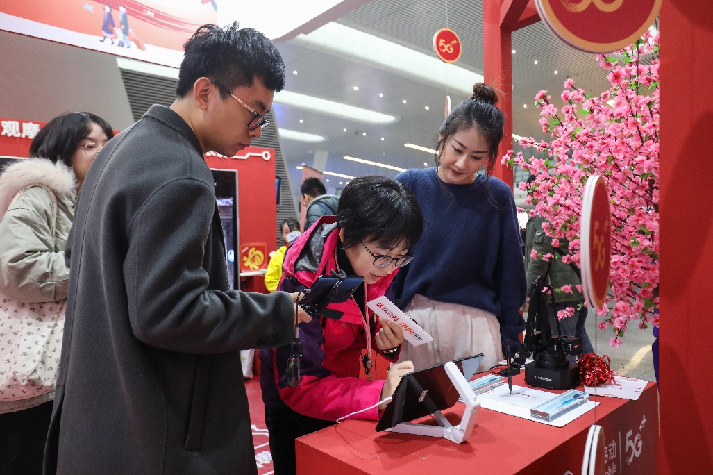 5g和人工智能在春运出行中的应用,助力智慧出行