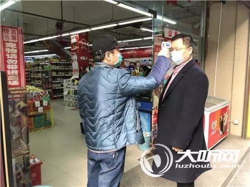 进超市需要出入证吗,什么样的出入证可以进出超市