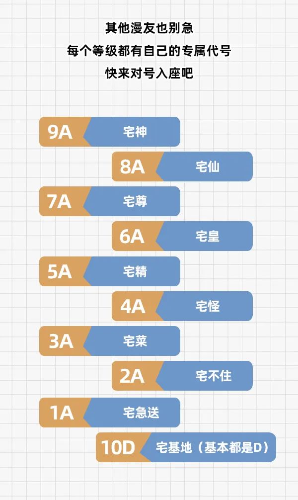 有事漫商量,有事漫商量解析