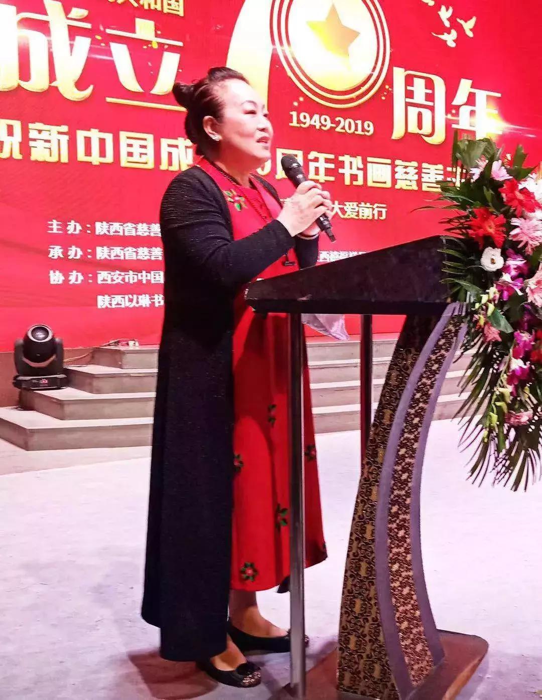 陕西省庆祝新中国成立70周年,陕西省庆祝建党100周年晚会活动