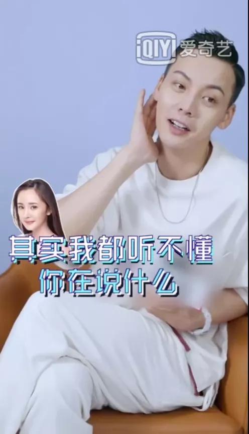 那些英皇时代的小鲜肉们下落如何？