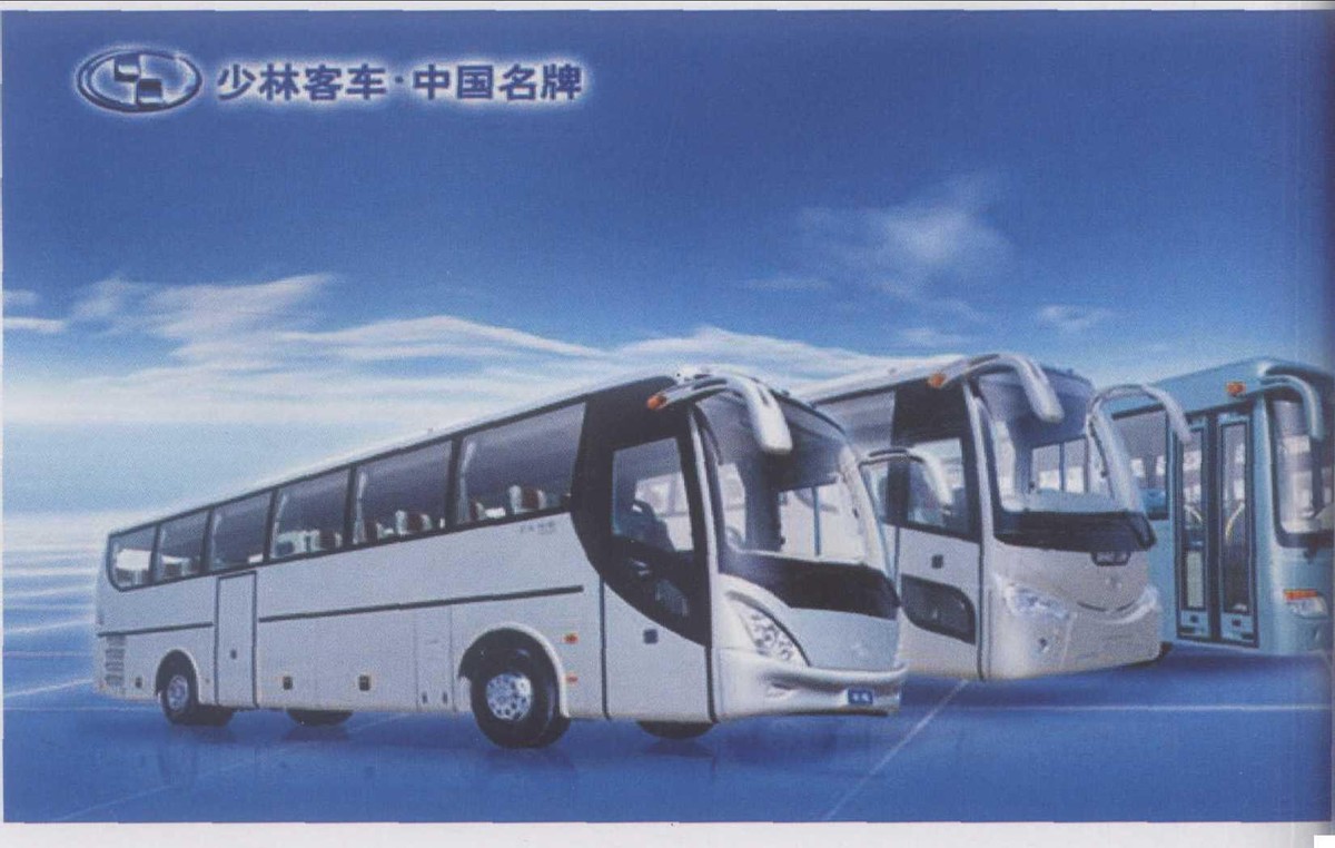 曾经的中巴王为何销声匿迹，河南少林客车因为骗补丢掉了所有